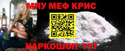 твердый Тулун
