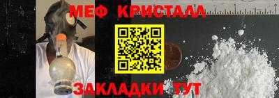 твердый Тулун