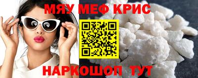 героин Аргун