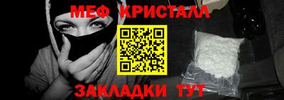 героин Аргун