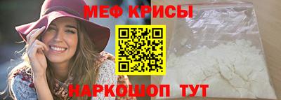 амф Апрелевка