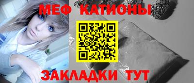 spice Туймазы