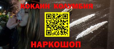 spice Туймазы