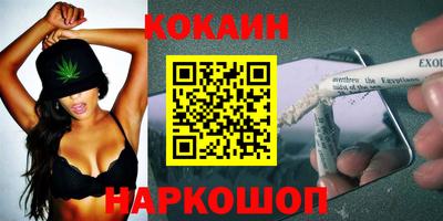 героин Аргун