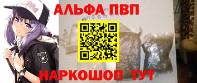 твердый Тулун