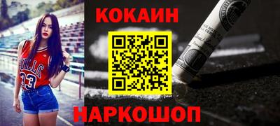 амф Апрелевка