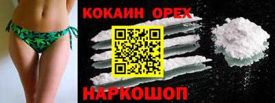 твердый Тулун
