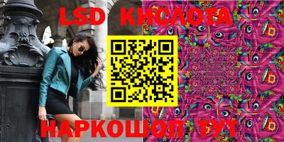 героин Аргун