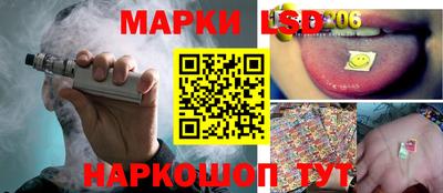 твердый Тулун