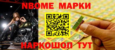 амф Апрелевка