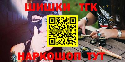 героин Аргун