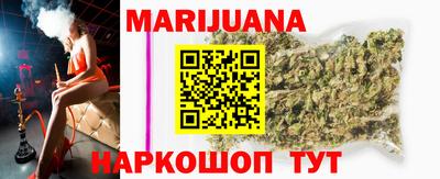 spice Туймазы
