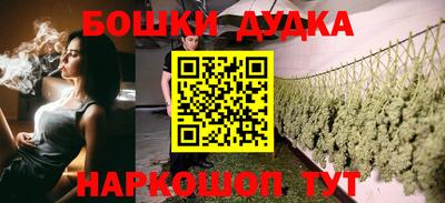 jwh Апшеронск