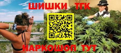 амф Апрелевка