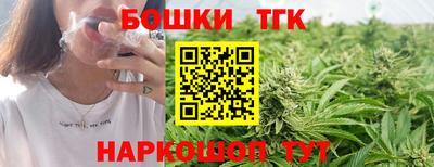 spice Туймазы