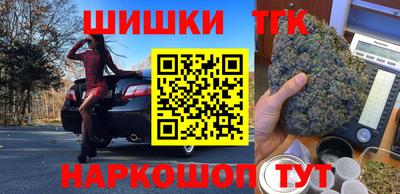 амф Апрелевка