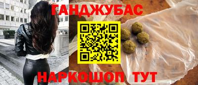 амф Апрелевка