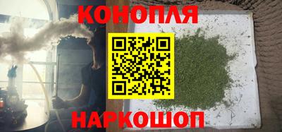 spice Туймазы