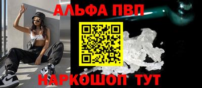 твердый Тулун