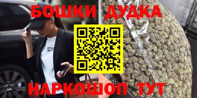 героин Аргун