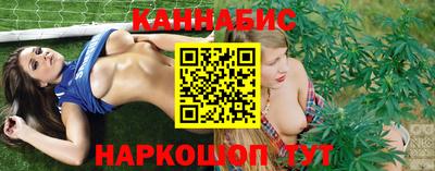 твердый Тулун