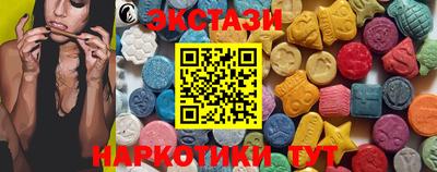 spice Туймазы