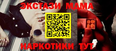 твердый Тула