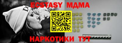 spice Туймазы