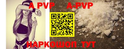 spice Туймазы