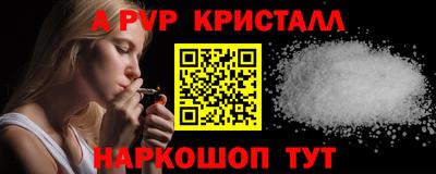 твердый Тула