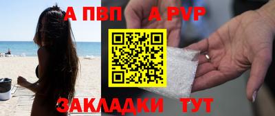 твердый Тула
