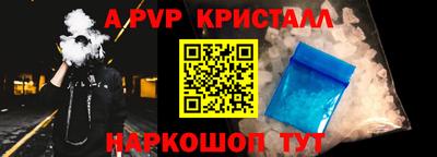 твердый Тула