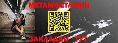 амф Апрелевка