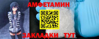твердый Тула
