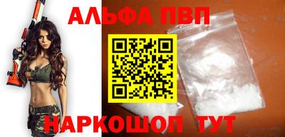 spice Туймазы