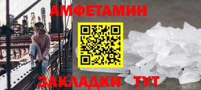 твердый Тулун