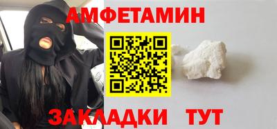 твердый Тулун