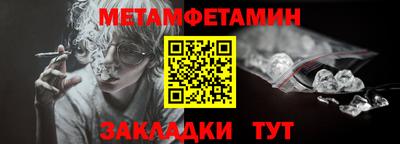 твердый Тулун