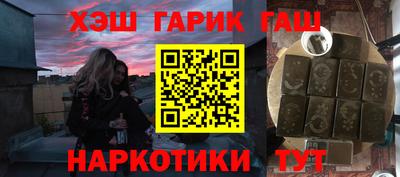 spice Туймазы