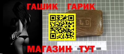 твердый Тулун