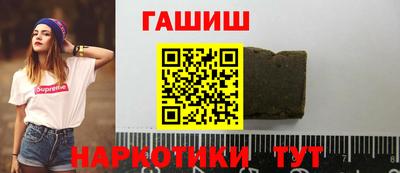 твердый Тула