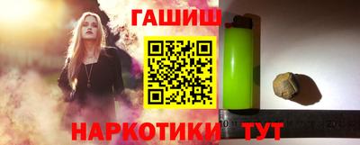 spice Туймазы