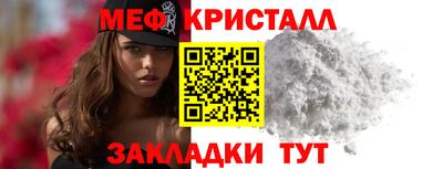 твердый Тула