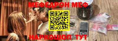 твердый Тулун