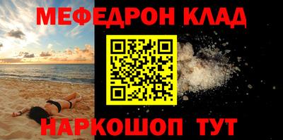 твердый Тулун