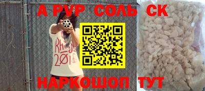 твердый Тула